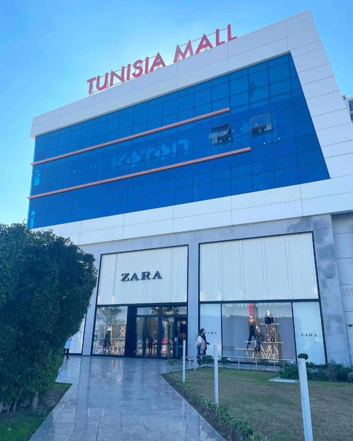 Coya Au Lac 2 - Tunisia Mall & Cafe Lounge 716 A Proximite - 2bedroom - Wifi - موقع متميز
